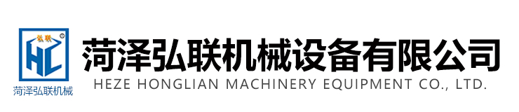 菏澤市花王科技工貿(mào)有限公司
